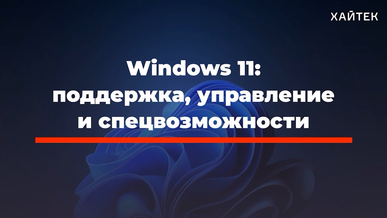 Что такое kraken 2krn cc