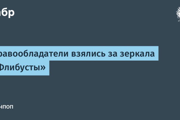 Магазин кракен как попасть