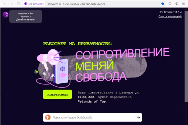 Можно вывести деньги с кракена