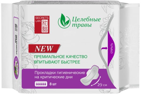 Кракен не грузит