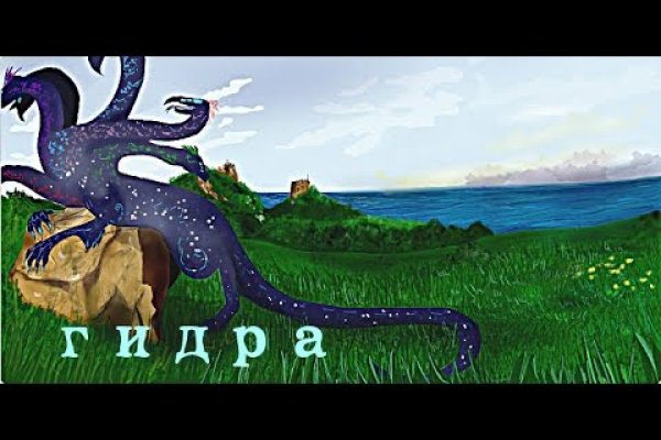 Кракен торговая площадка даркнет