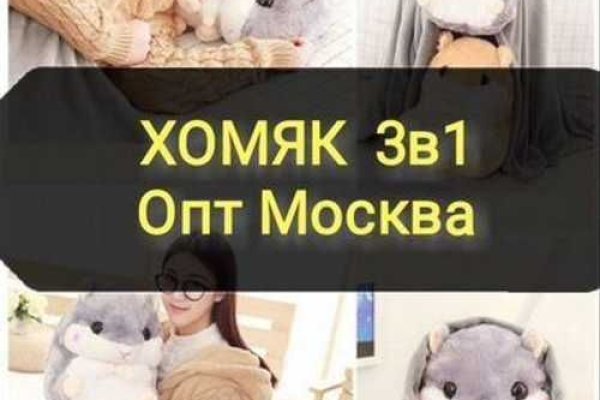 Kraken в россии