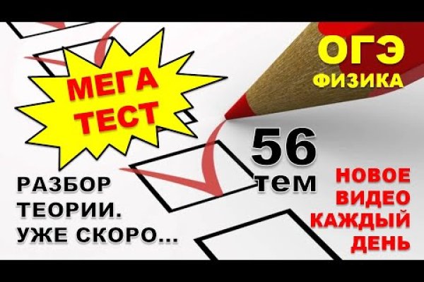 Через какой браузер можно зайти на кракен