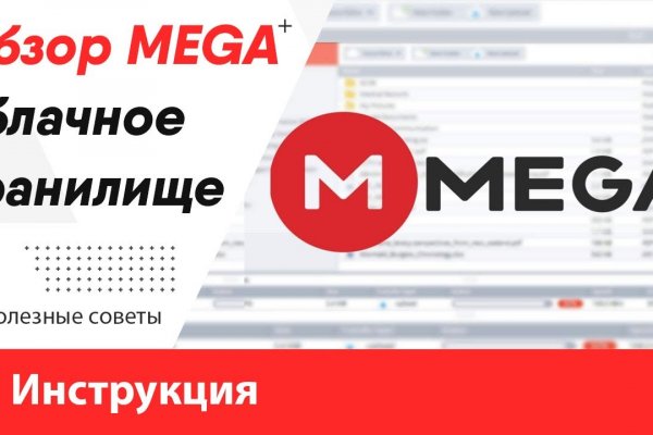 Кракен ссылка работает