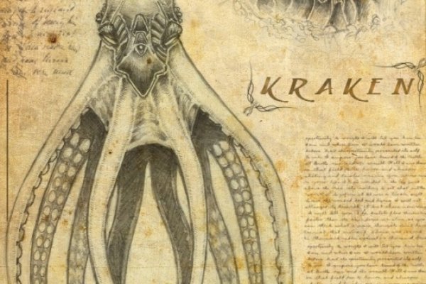 Kraken kraken link24 info