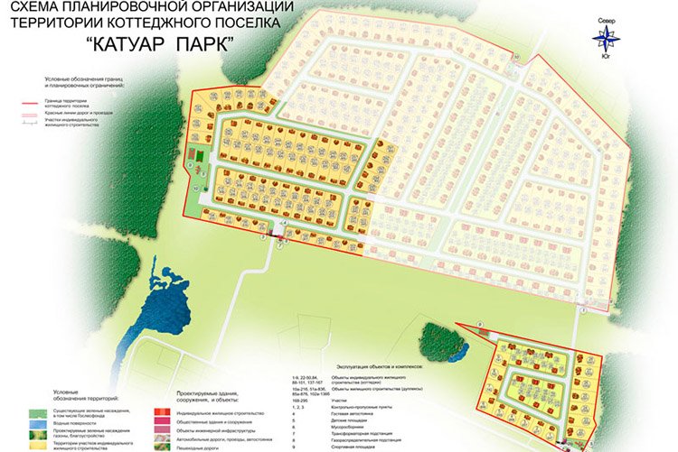 Кракен официальный сайт онион